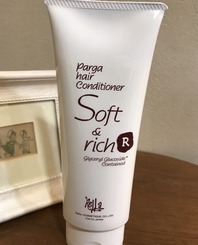 parga ソフト＆リッチトリートメント