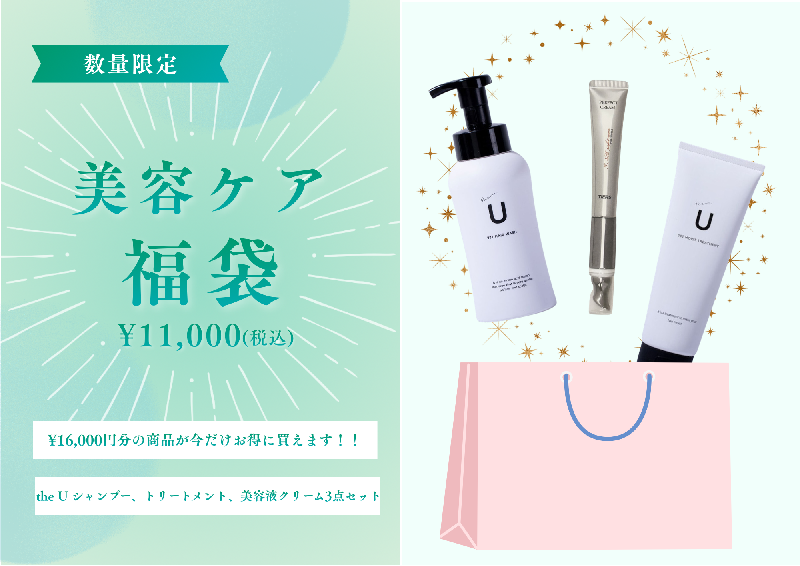⭐︎福袋⭐︎